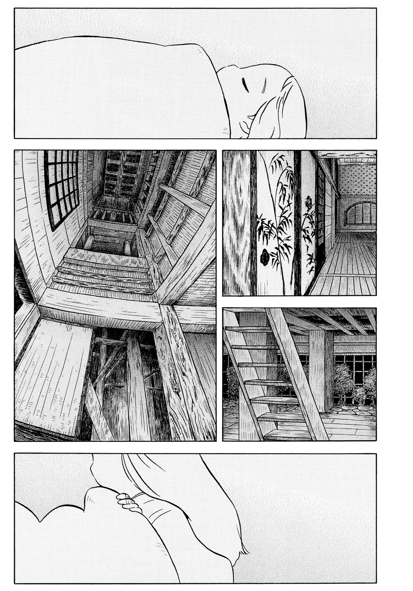 The Princess and the Ninja Oneshot 第13页