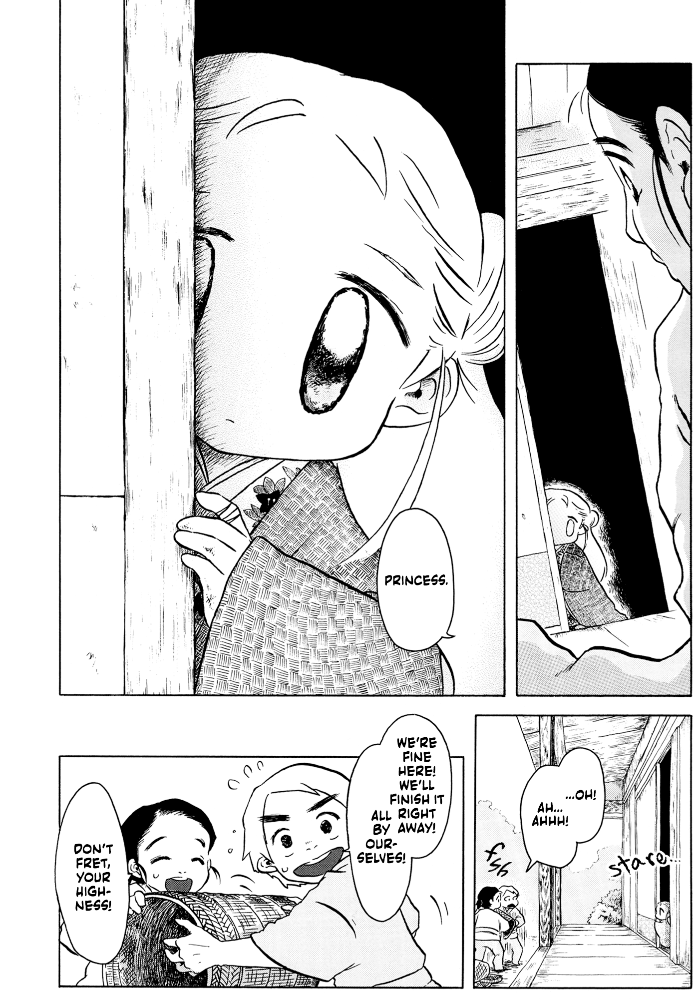 The Princess and the Ninja 第4页