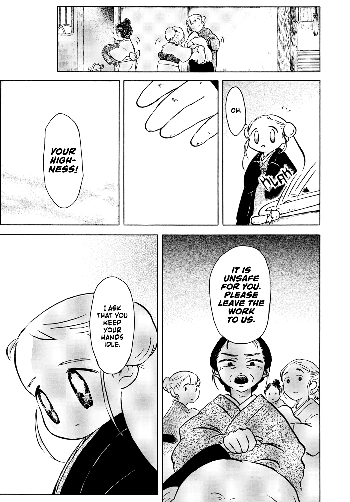 The Princess and the Ninja 第7页
