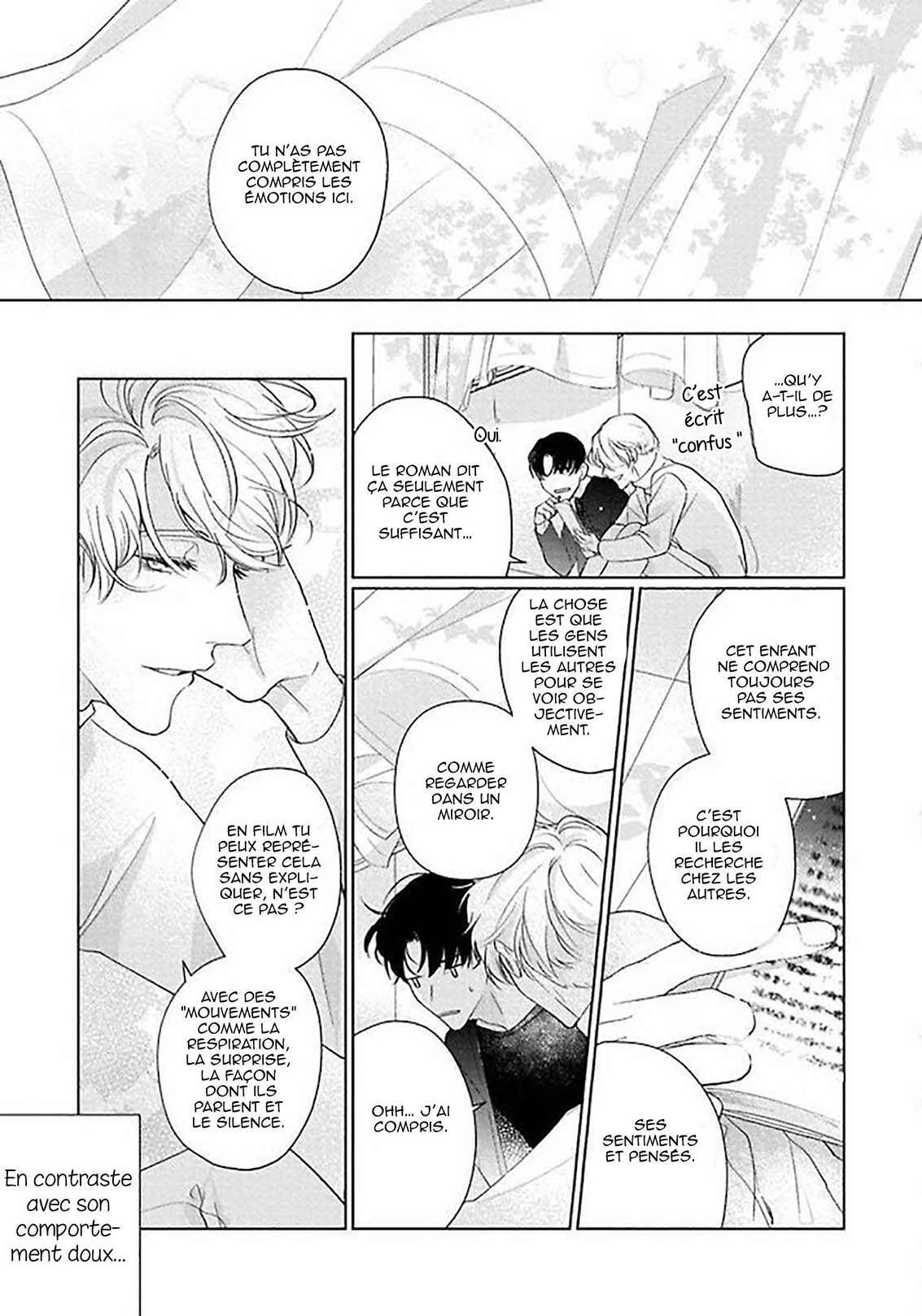 Sekai wa, Kimi no Toumei Vol. 1 Ch. 5 第26页