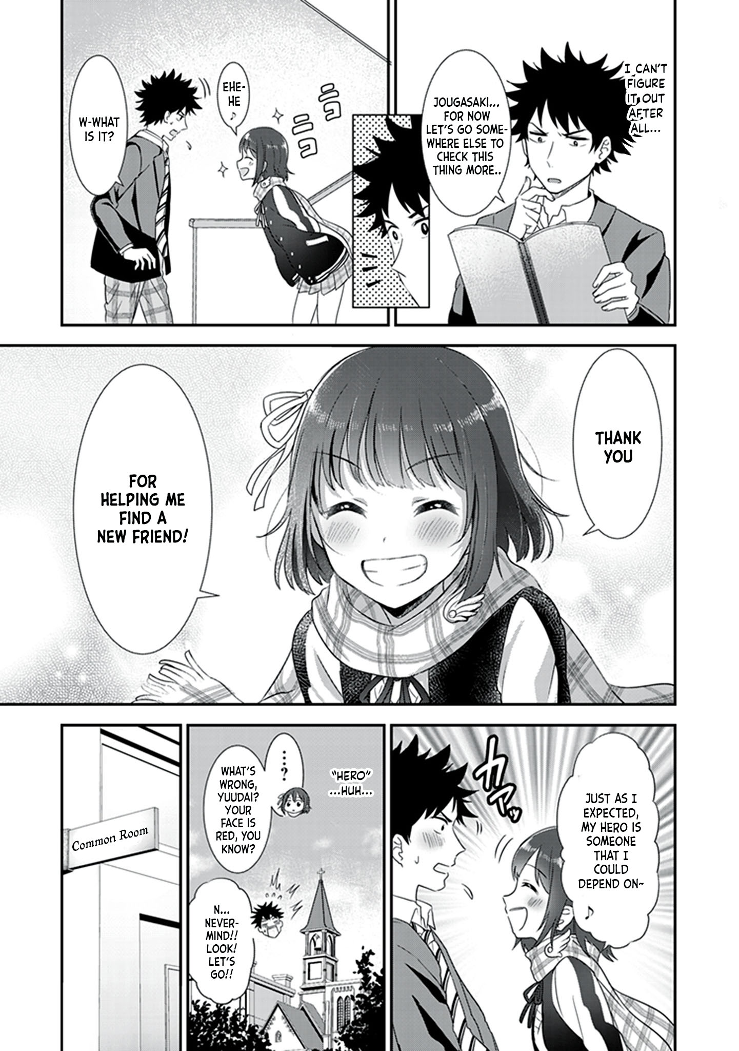 Koko wo Isekai to Suru! The Heroine and The Villager 第13页