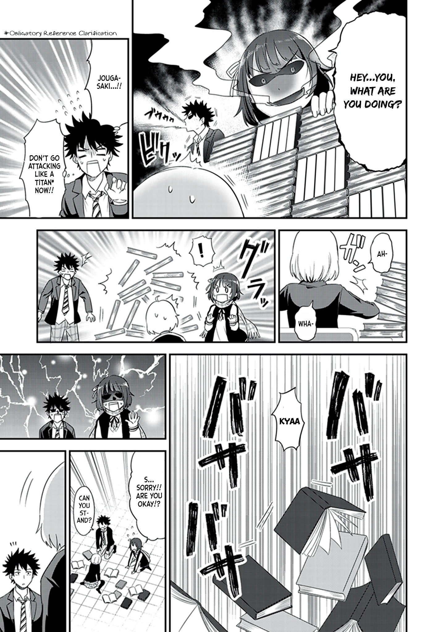 Koko wo Isekai to Suru! The Heroine and The Villager 第17页