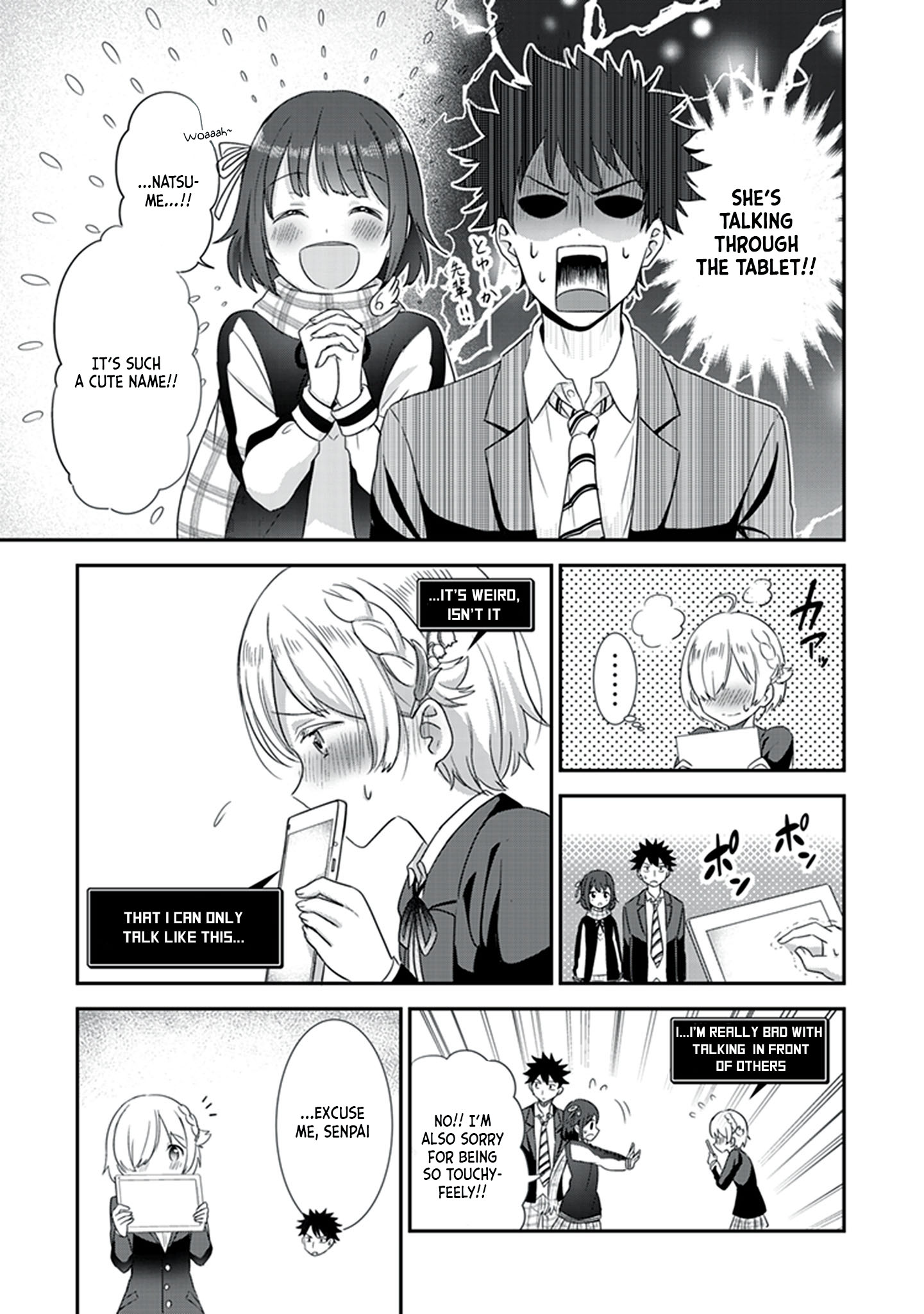 Koko wo Isekai to Suru! The Heroine and The Villager 第21页