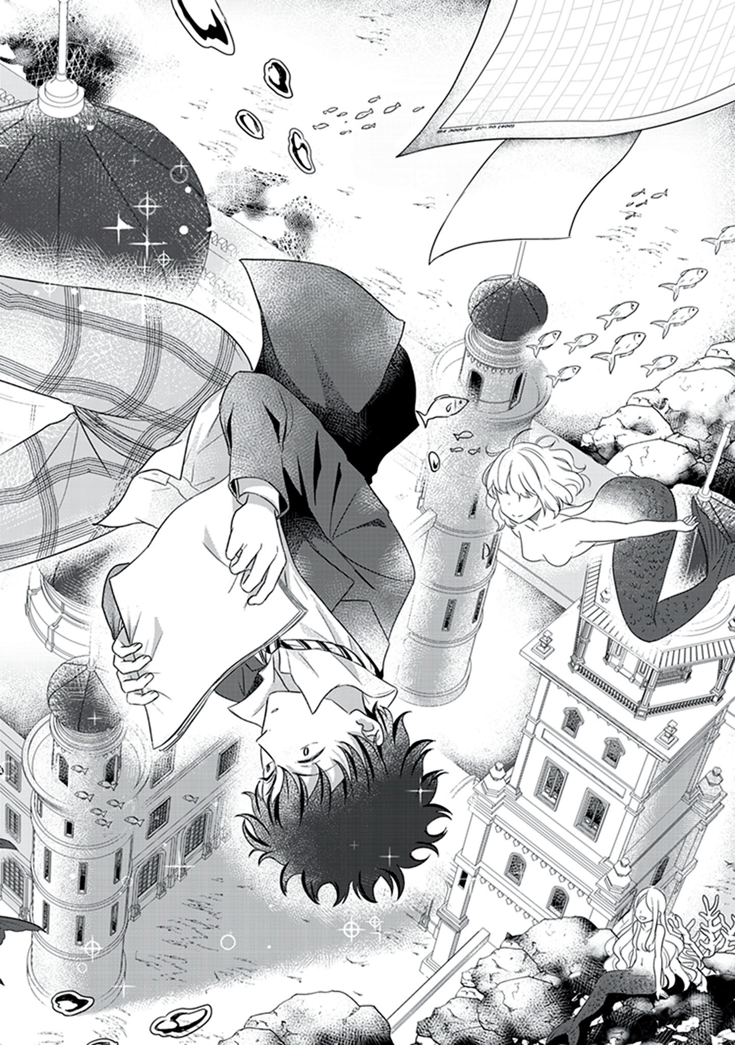Koko wo Isekai to Suru! The Heroine and The Villager 第24页