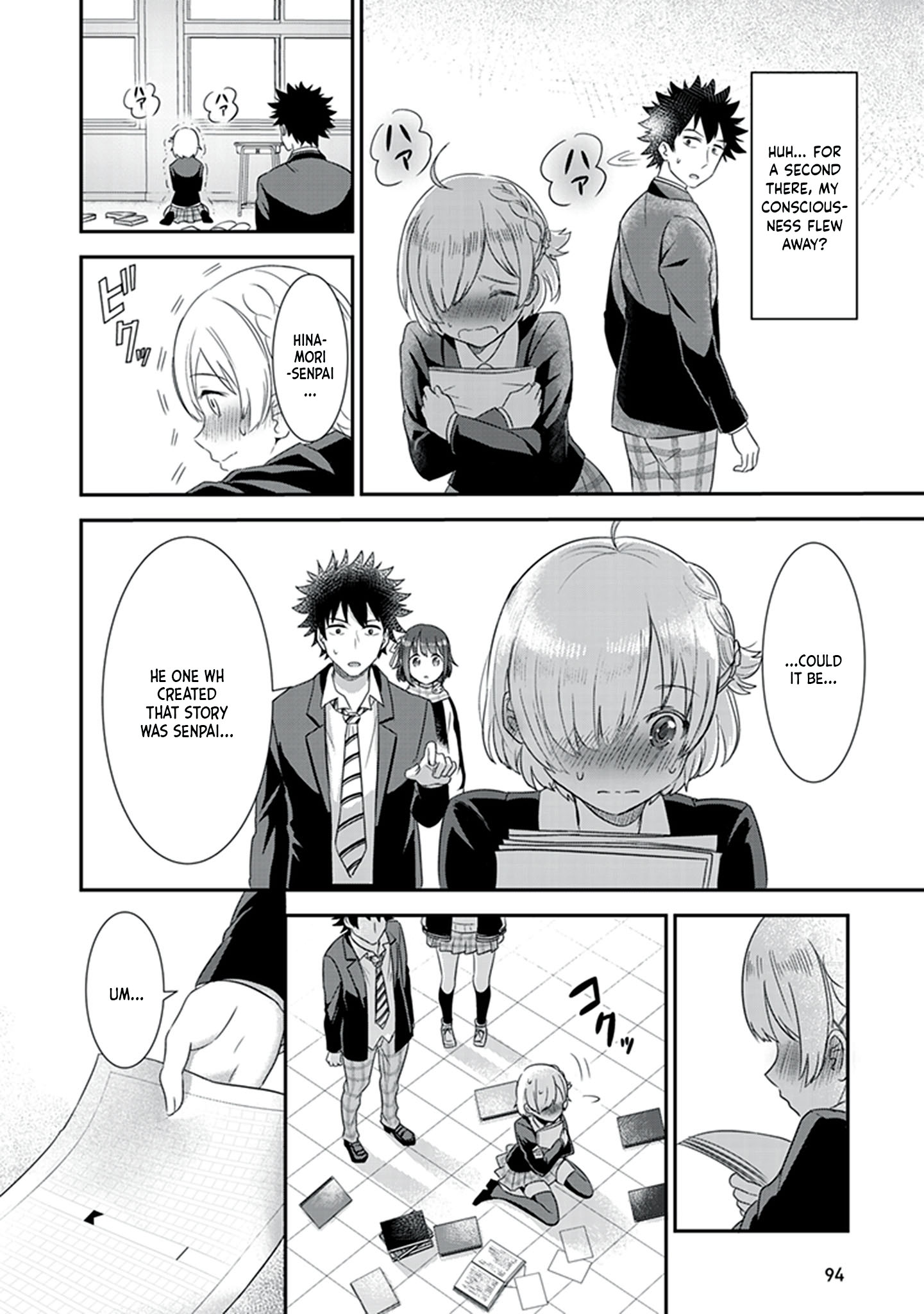 Koko wo Isekai to Suru! The Heroine and The Villager 第28页