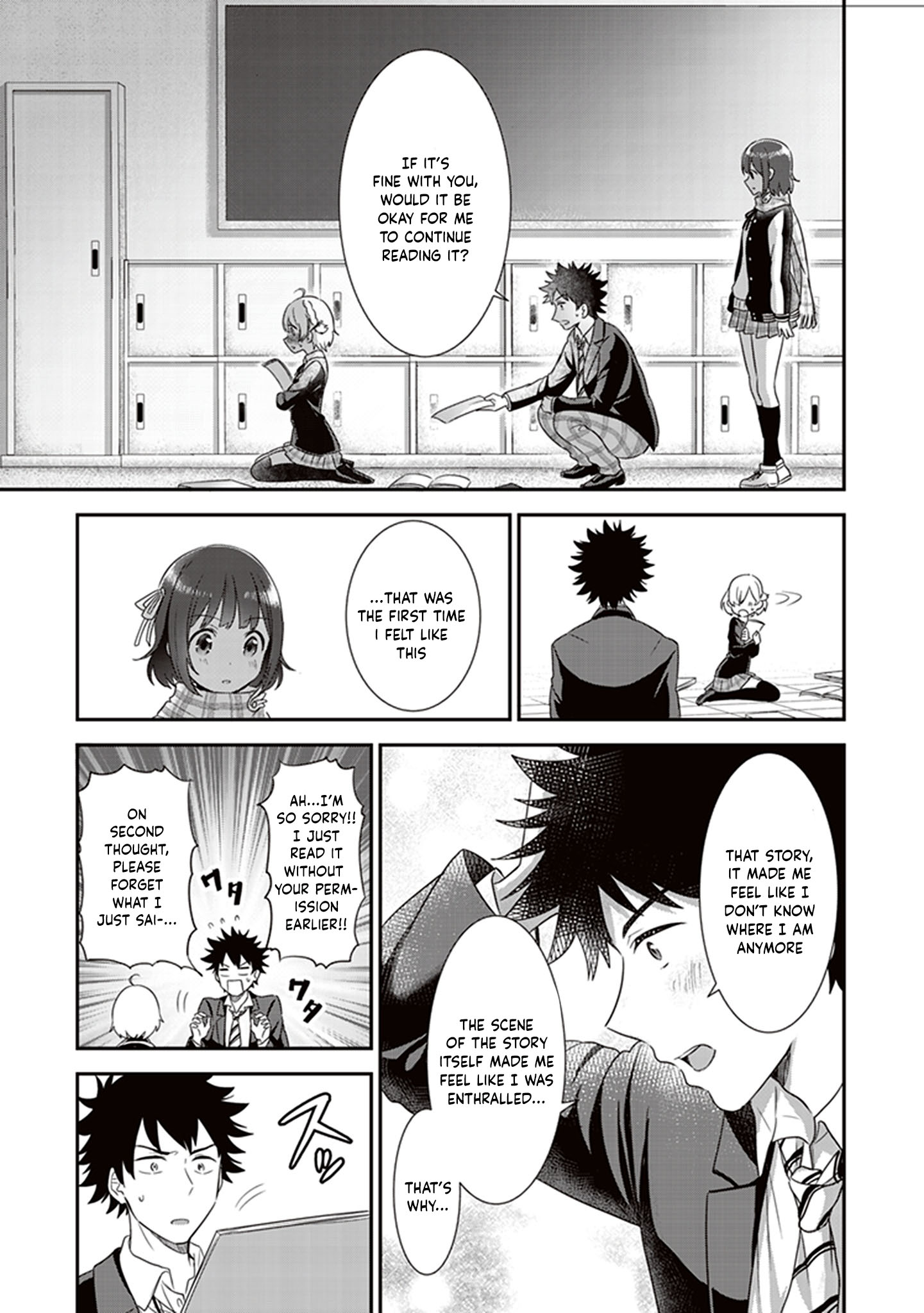 Koko wo Isekai to Suru! The Heroine and The Villager 第29页