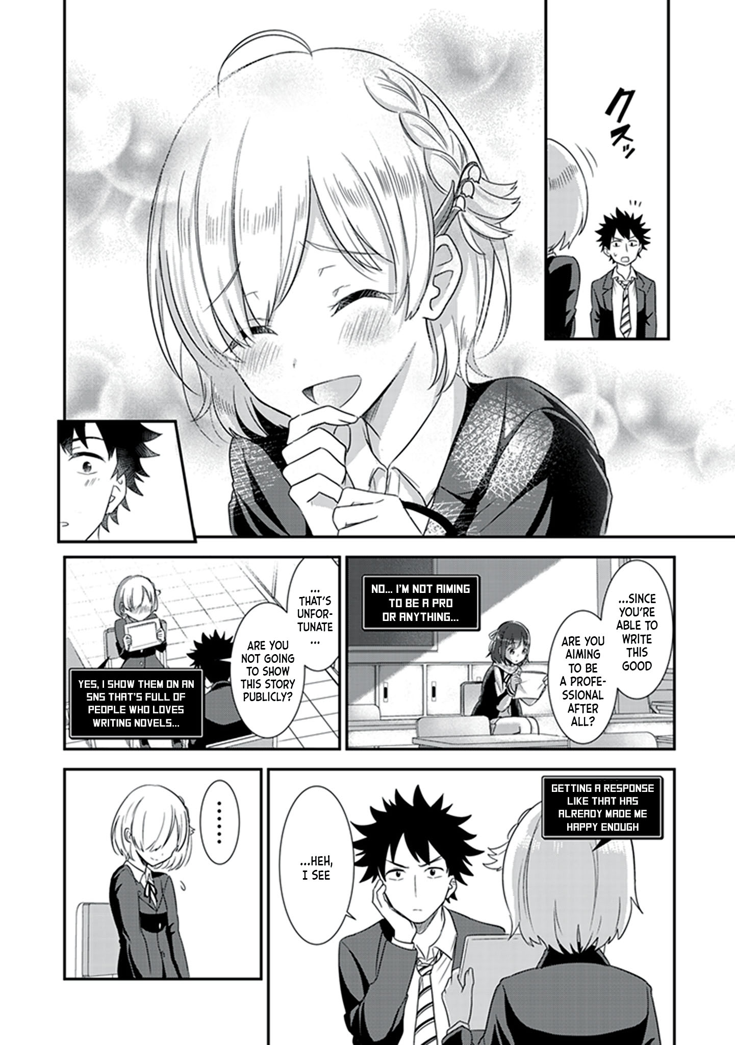 Koko wo Isekai to Suru! The Heroine and The Villager 第32页