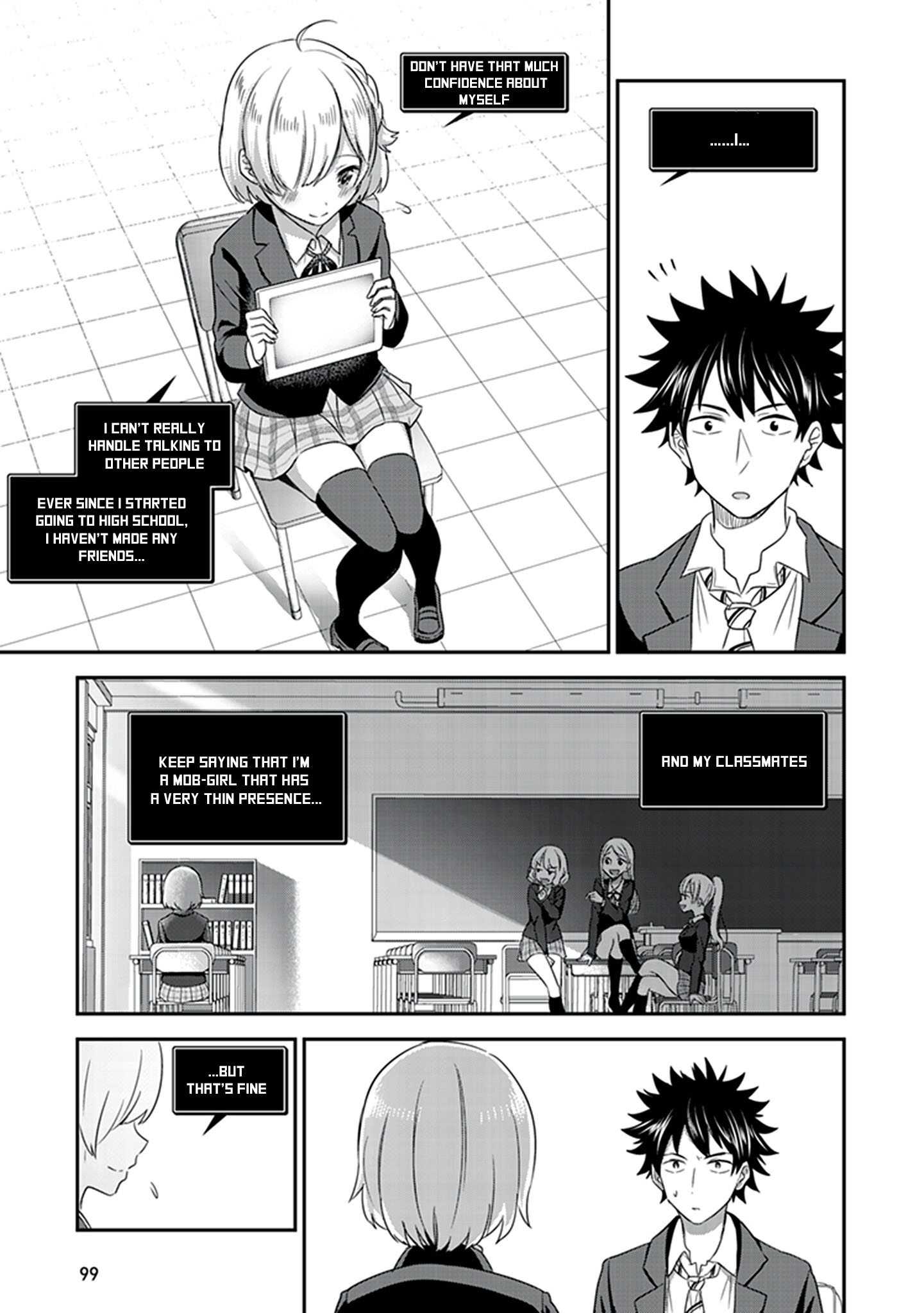Koko wo Isekai to Suru! The Heroine and The Villager 第33页