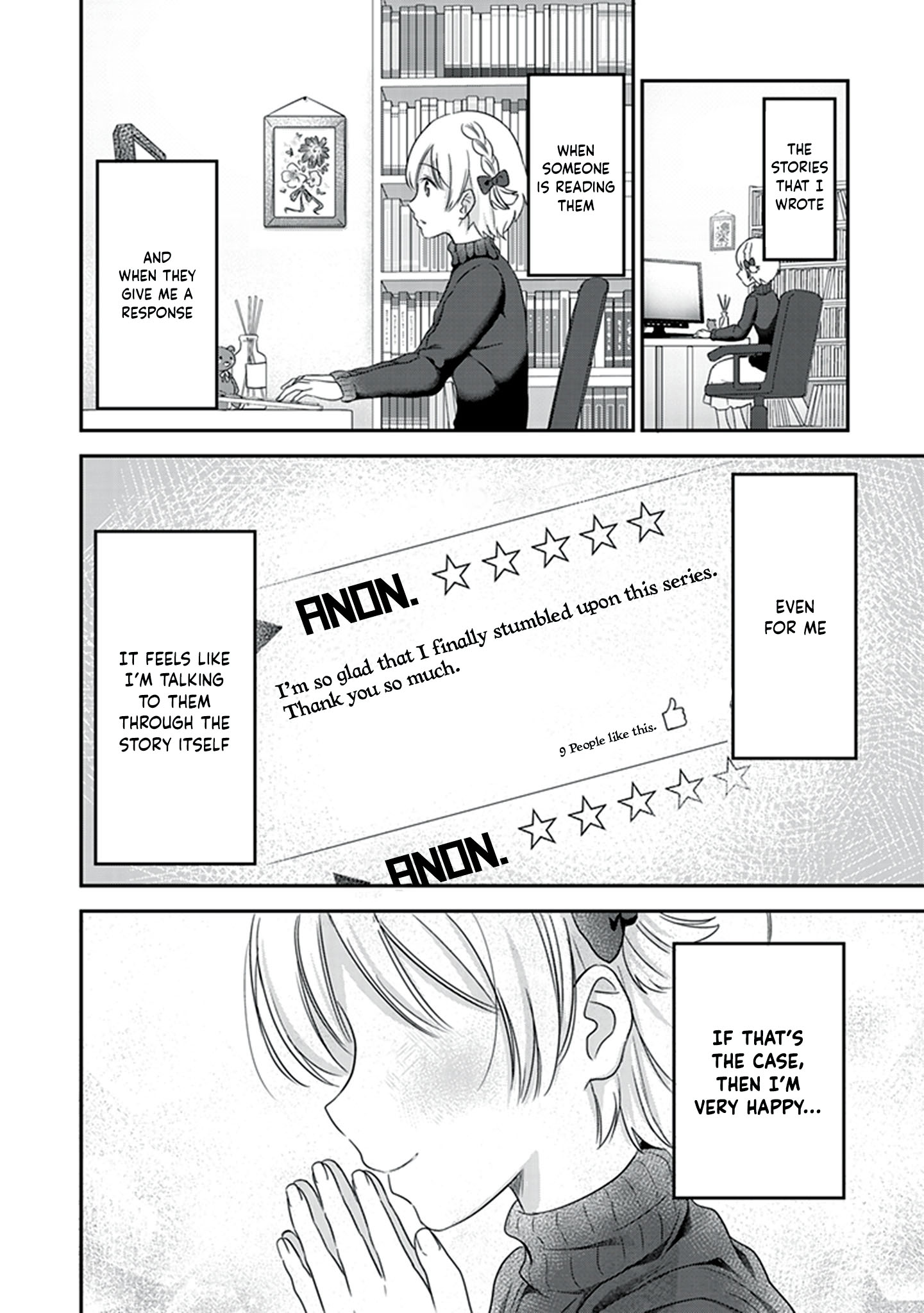 Koko wo Isekai to Suru! The Heroine and The Villager 第34页