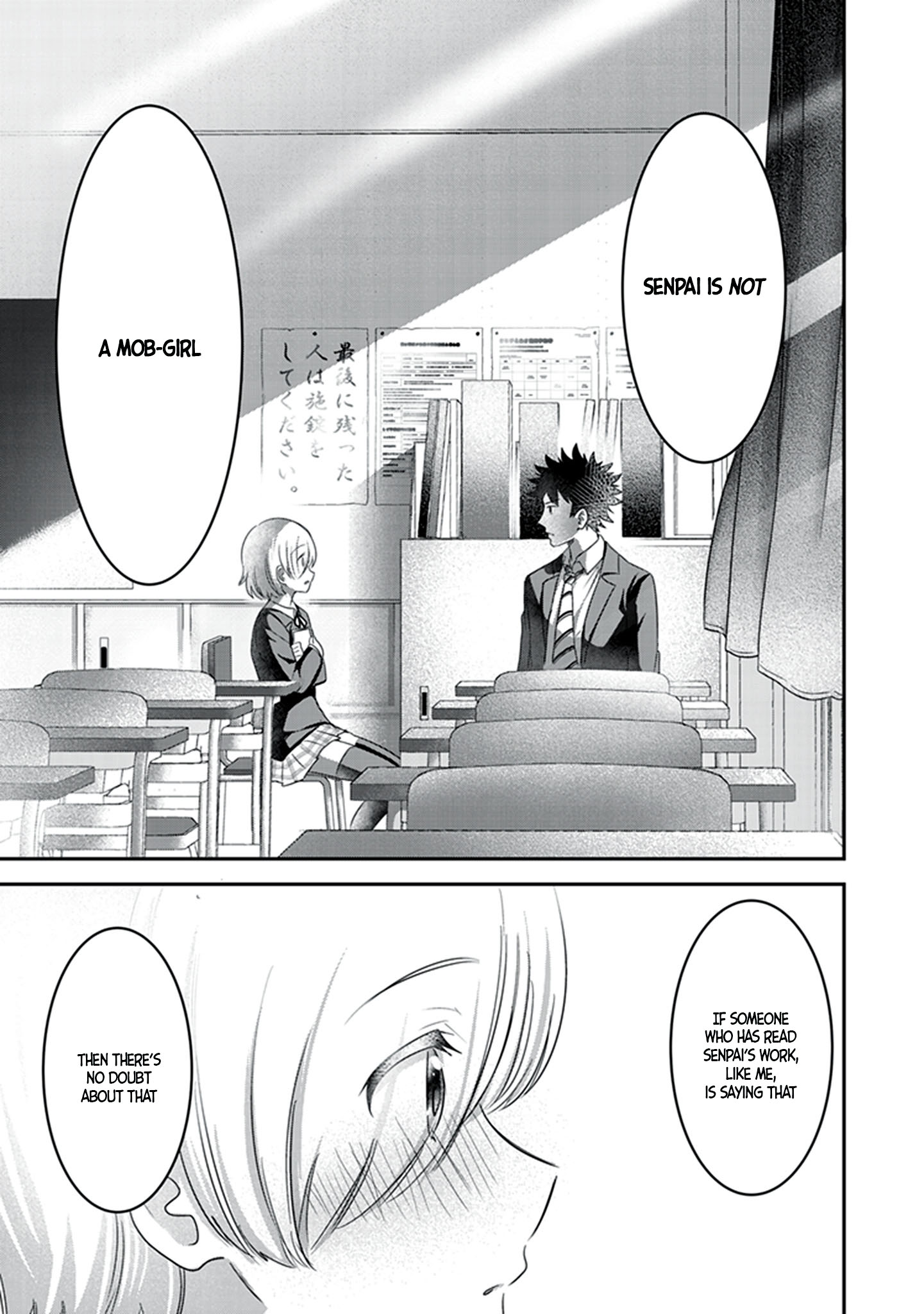 Koko wo Isekai to Suru! The Heroine and The Villager 第37页