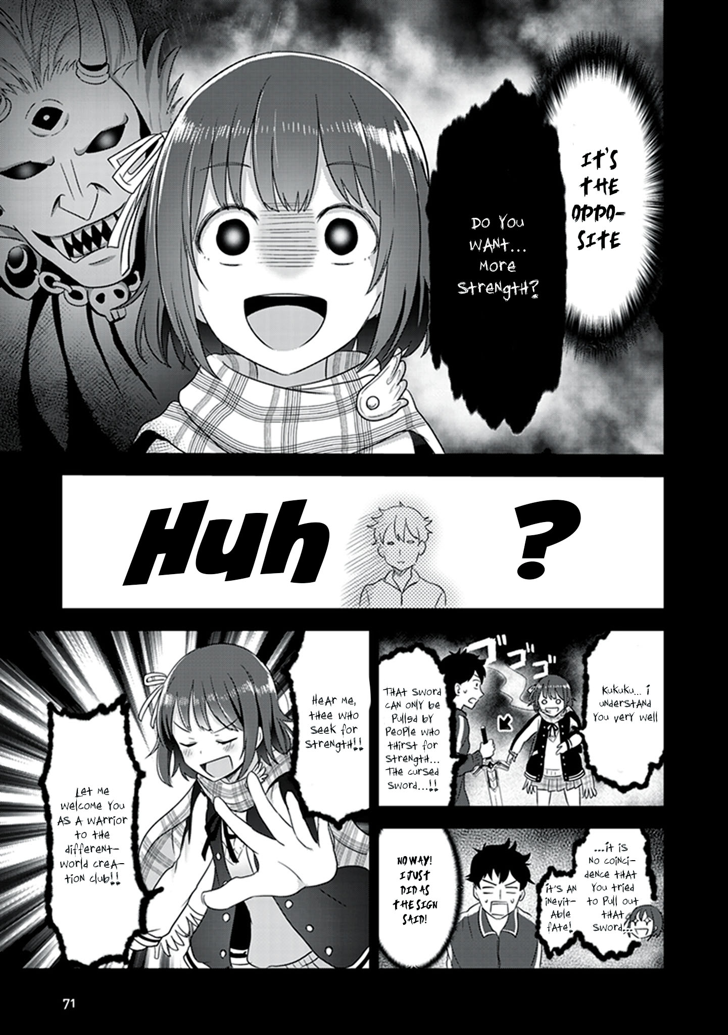 Koko wo Isekai to Suru! The Heroine and The Villager 第5页