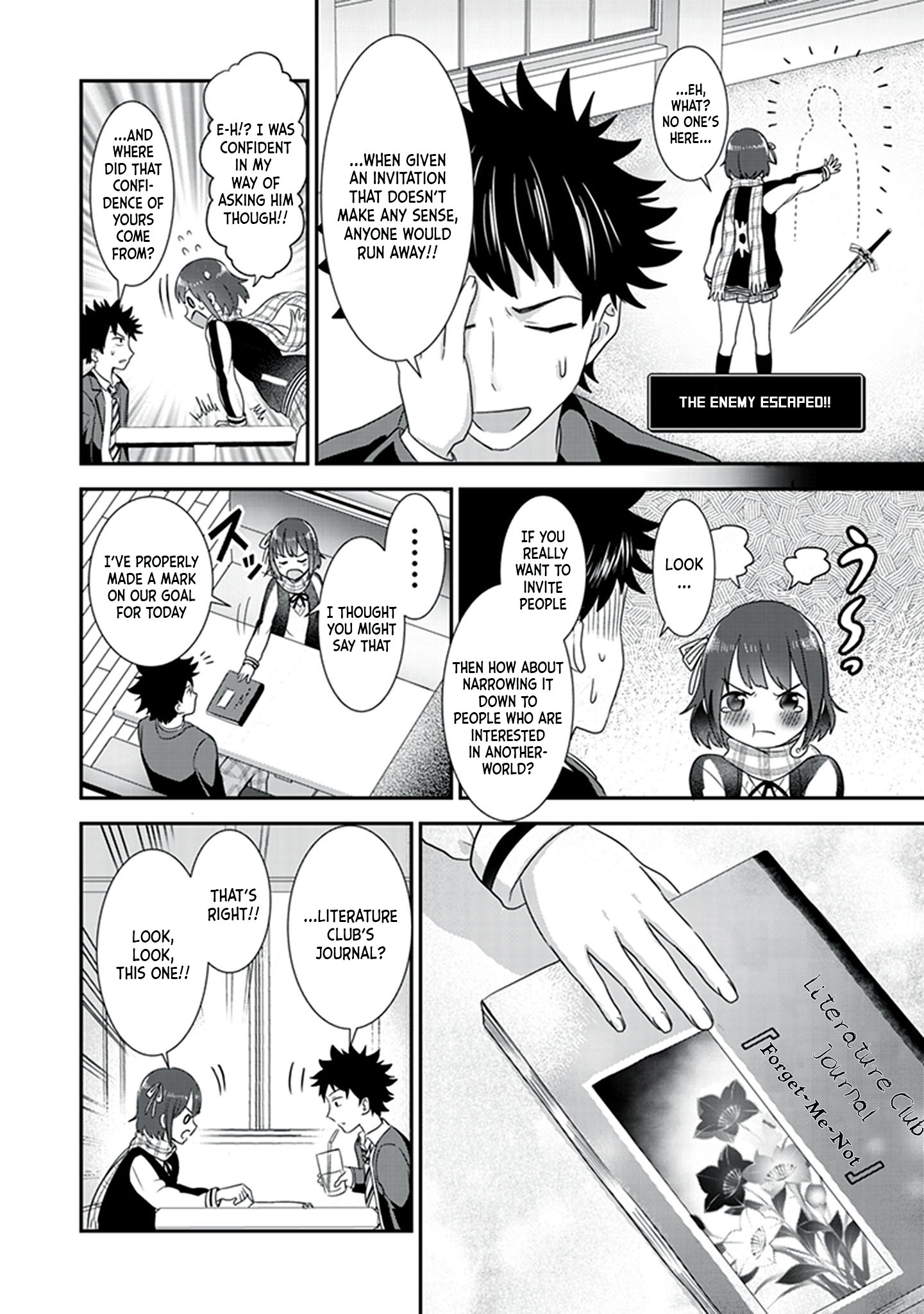 Koko wo Isekai to Suru! The Heroine and The Villager 第6页