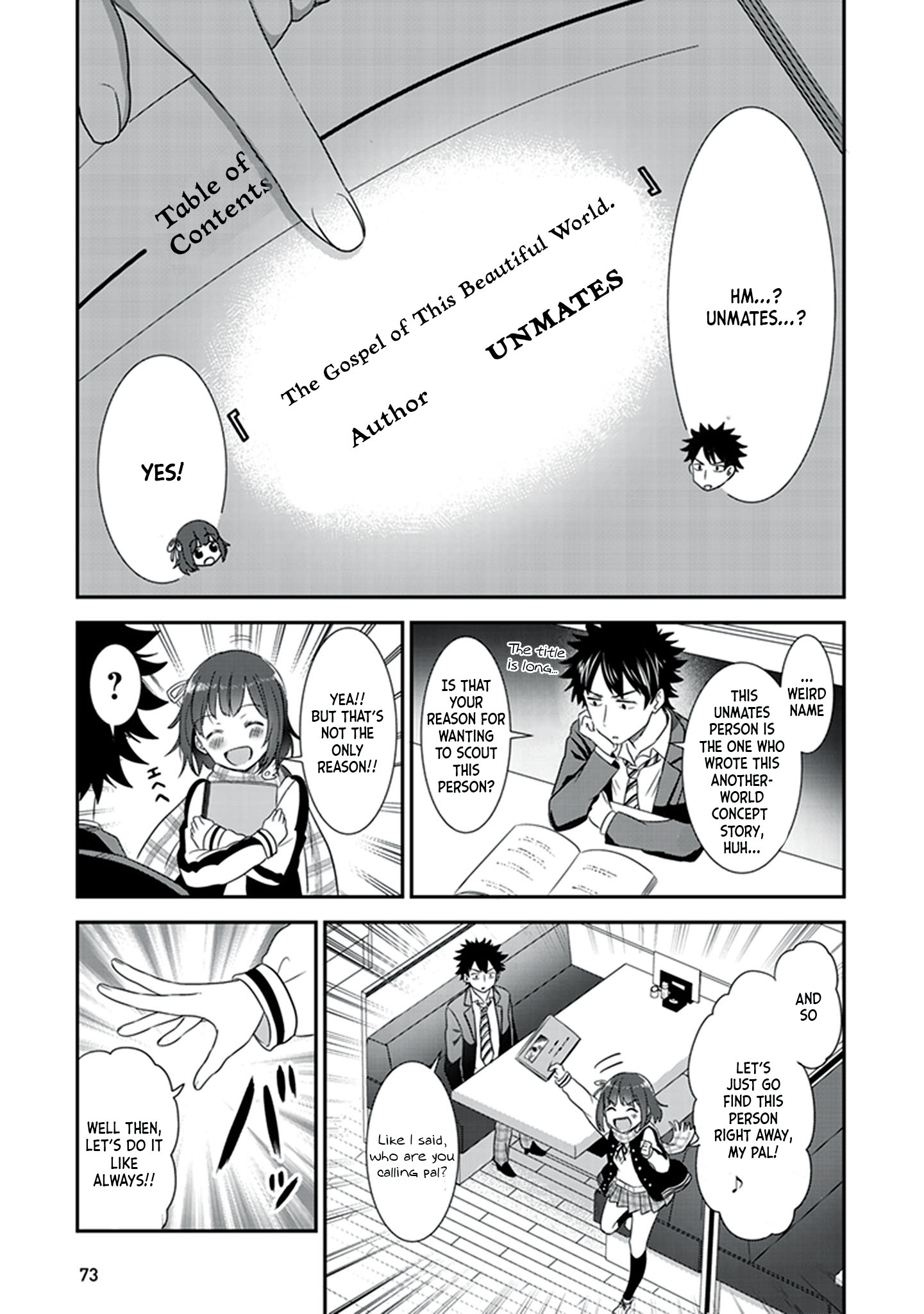 Koko wo Isekai to Suru! The Heroine and The Villager 第7页
