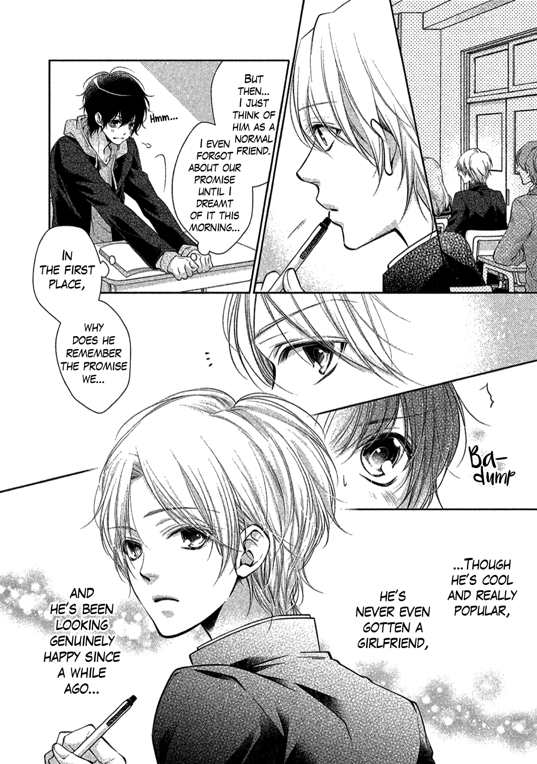 Kimi no Amai ni oi Vol. 1 Ch. 1 第16页