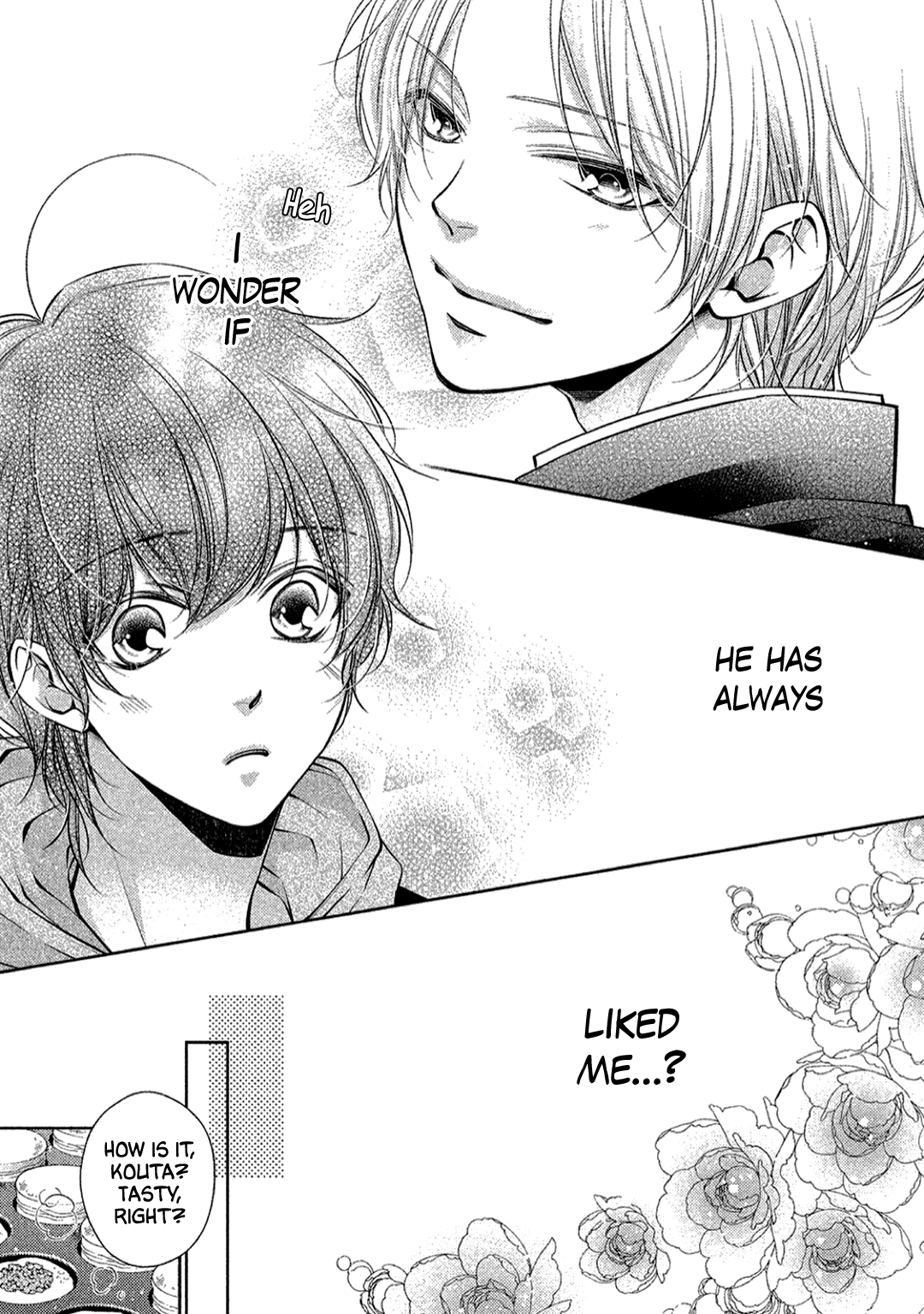 Kimi no Amai ni oi Vol. 1 Ch. 1 第17页