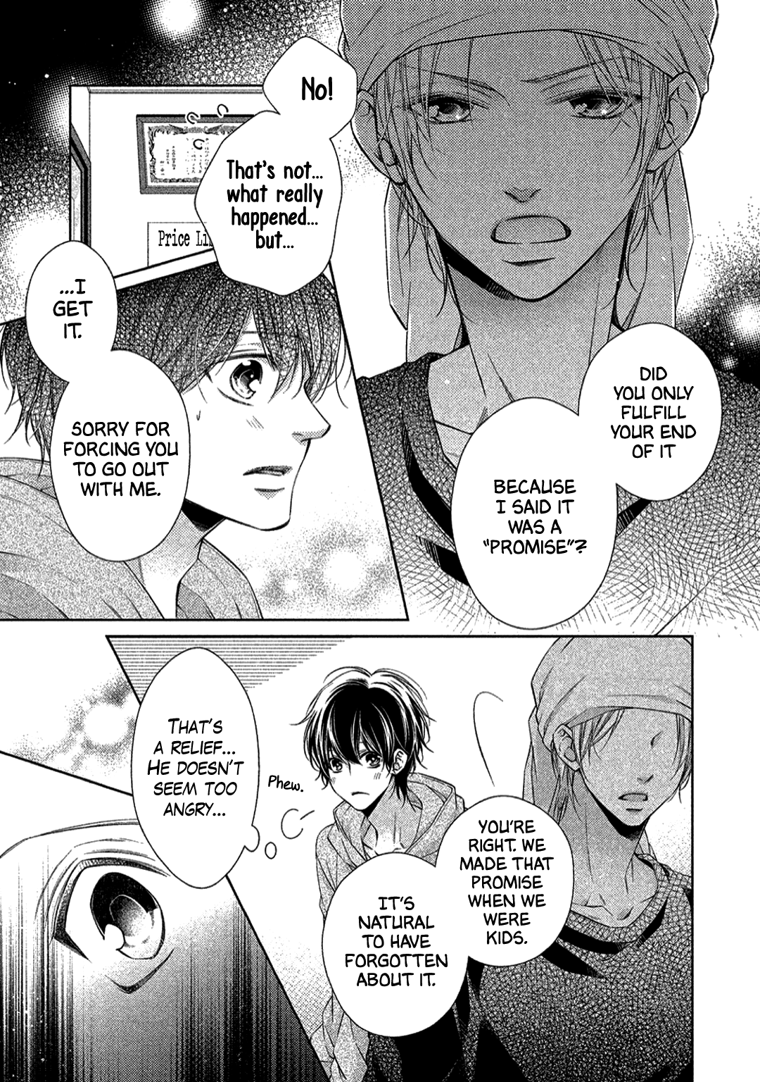 Kimi no Amai ni oi Vol. 1 Ch. 1 第23页