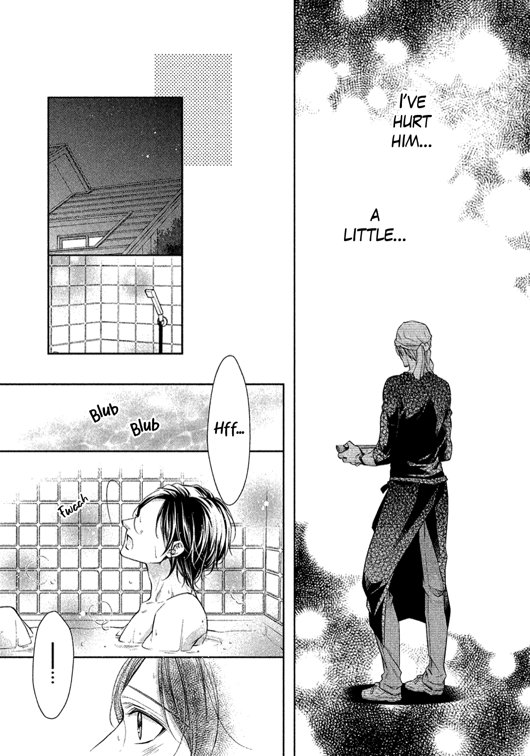 Kimi no Amai ni oi Vol. 1 Ch. 1 第25页