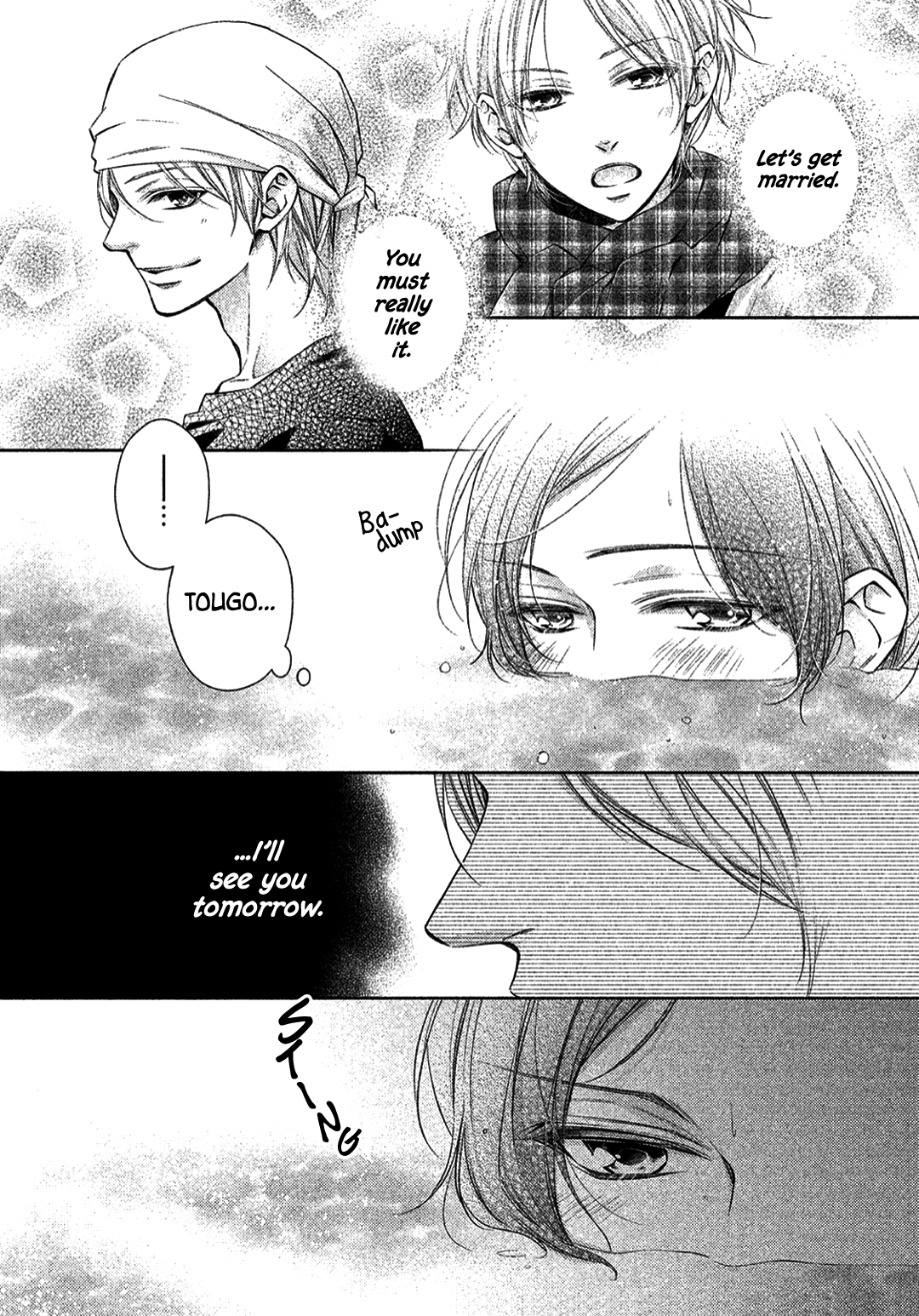 Kimi no Amai ni oi Vol. 1 Ch. 1 第26页