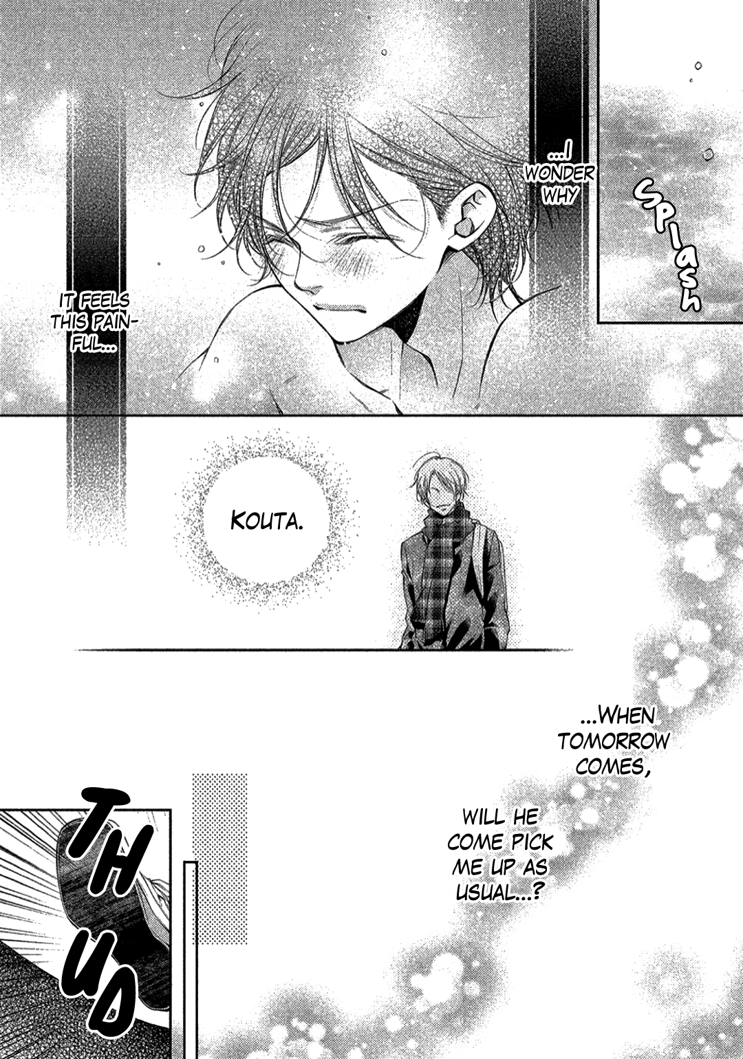 Kimi no Amai ni oi Vol. 1 Ch. 1 第27页