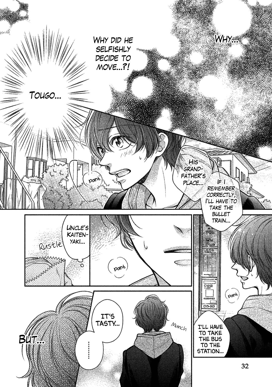 Kimi no Amai ni oi Vol. 1 Ch. 1 第30页
