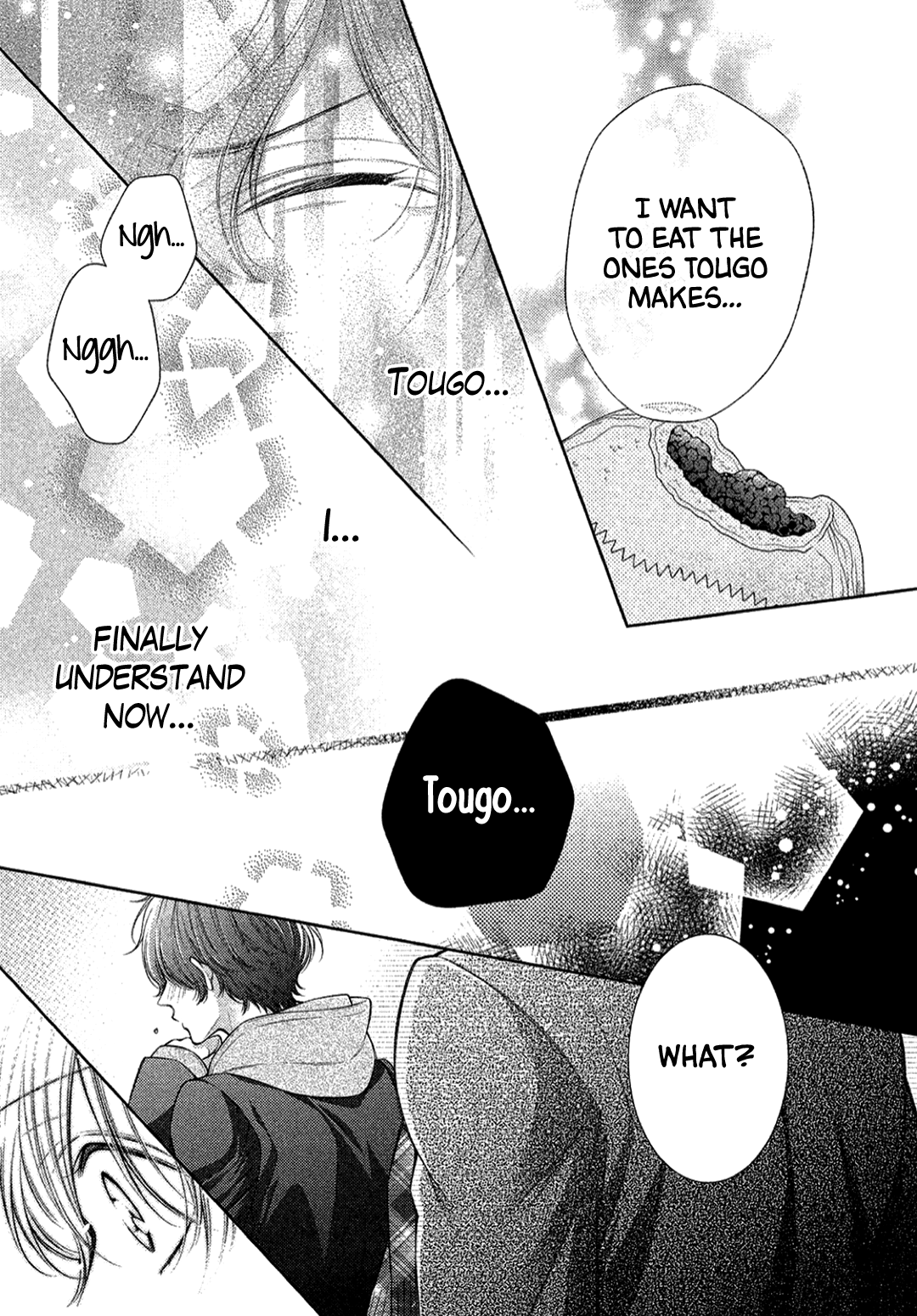 Kimi no Amai ni oi Vol. 1 Ch. 1 第31页