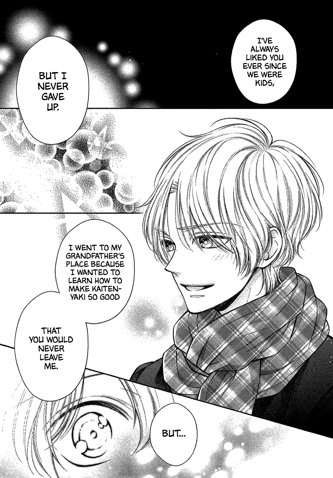 Kimi no Amai ni oi Vol. 1 Ch. 1 第33页
