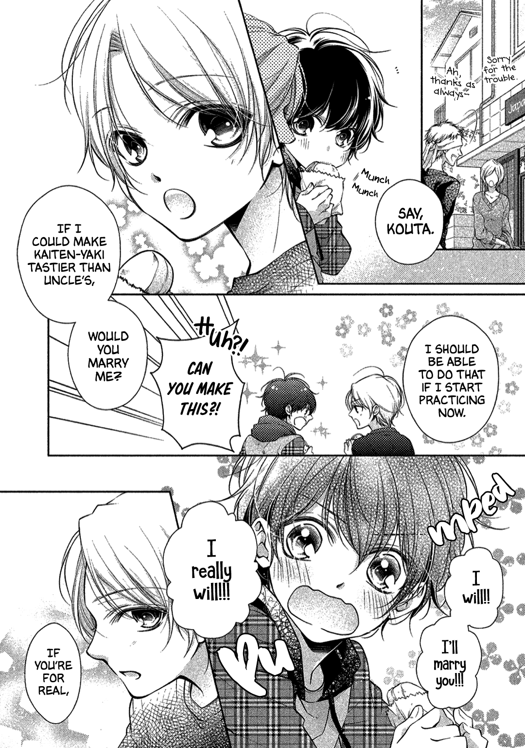 Kimi no Amai ni oi 第8页