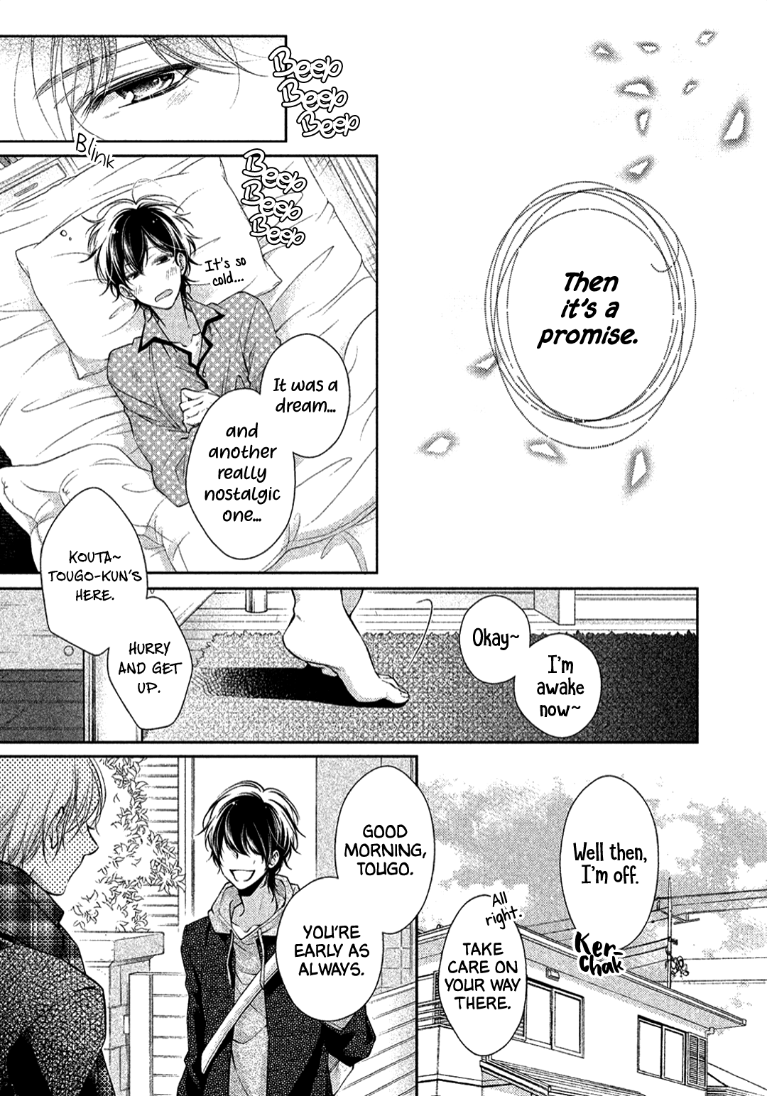 Kimi no Amai ni oi Vol. 1 Ch. 1 第9页