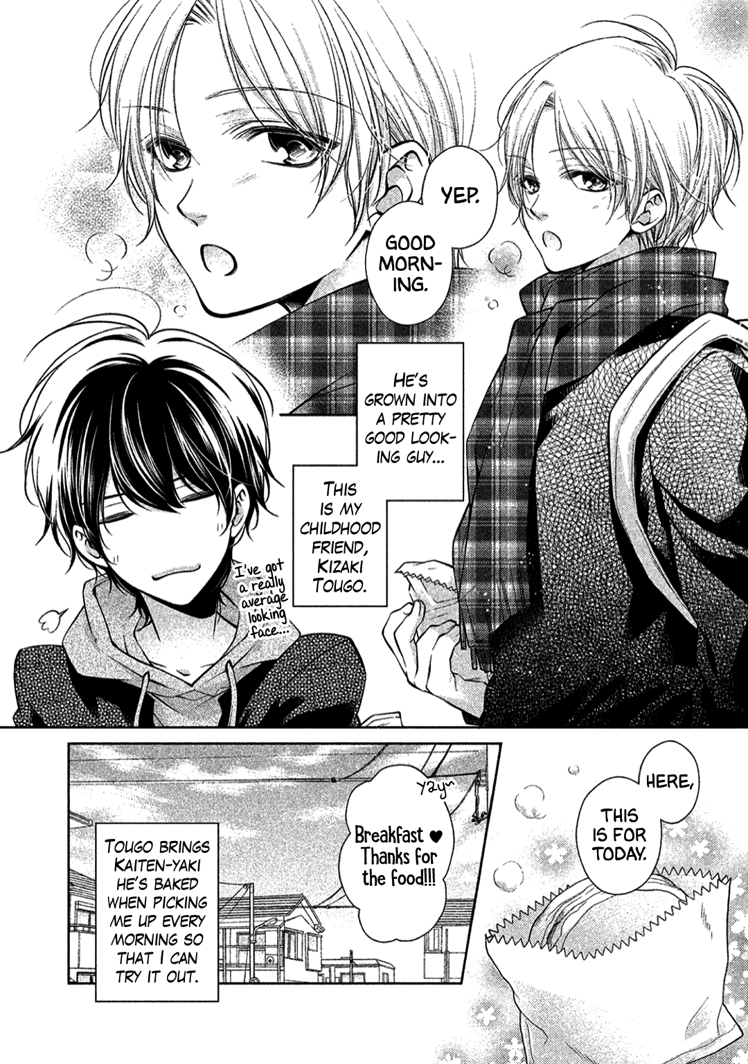 Kimi no Amai ni oi Vol. 1 Ch. 1 第10页