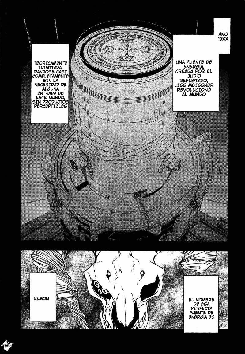 Demon Possession 第4页