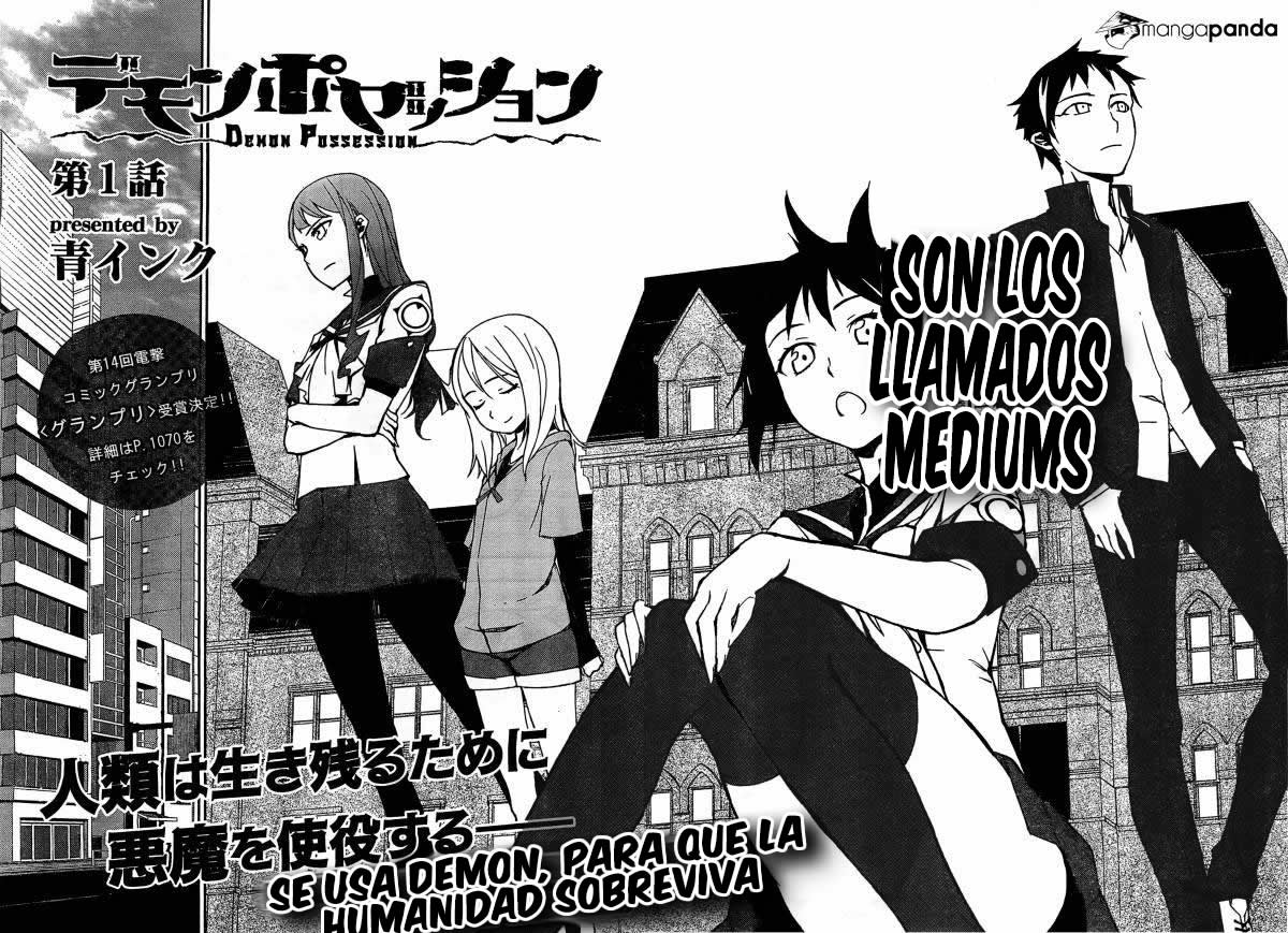 Demon Possession 第7页