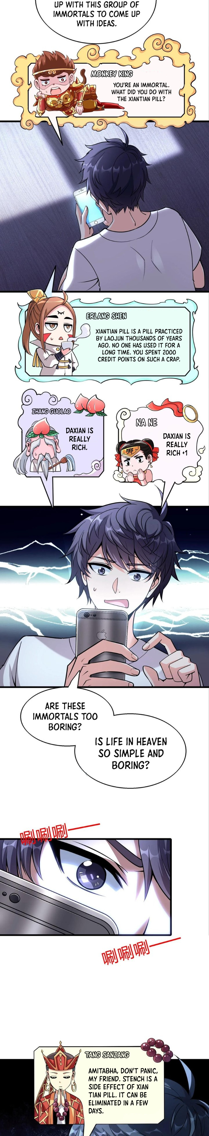 I Sell Mobile Phones In The Three Realms Ch. 3 第3页