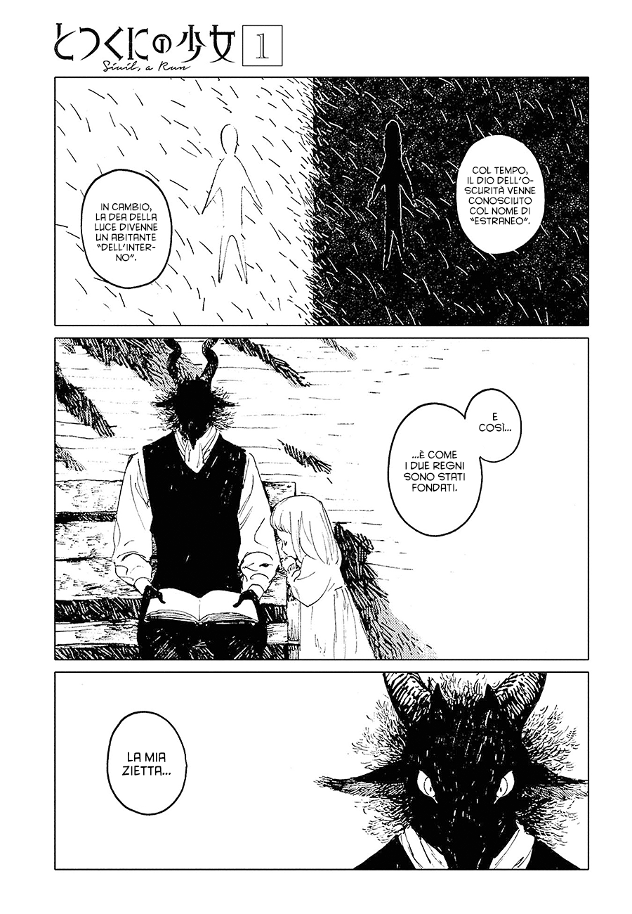 Totsukuni no Shoujo - Siúil, a Rún Capitolo 02 第24页