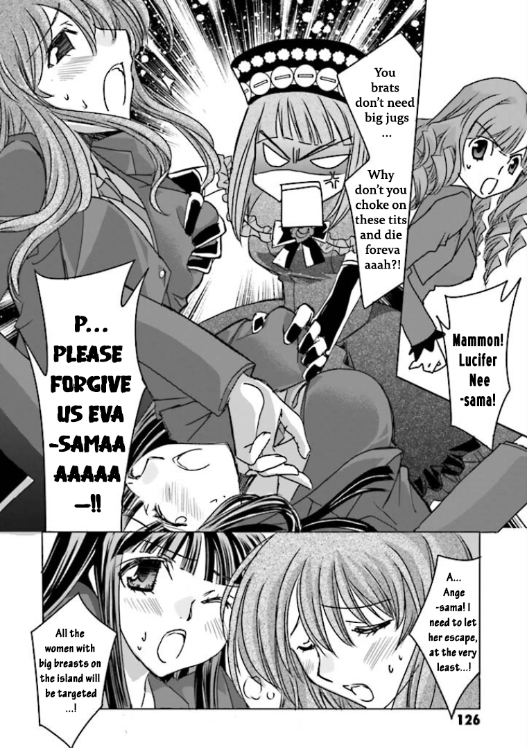 Golden Fantasia Popularity Poll Gone Wild 第11页