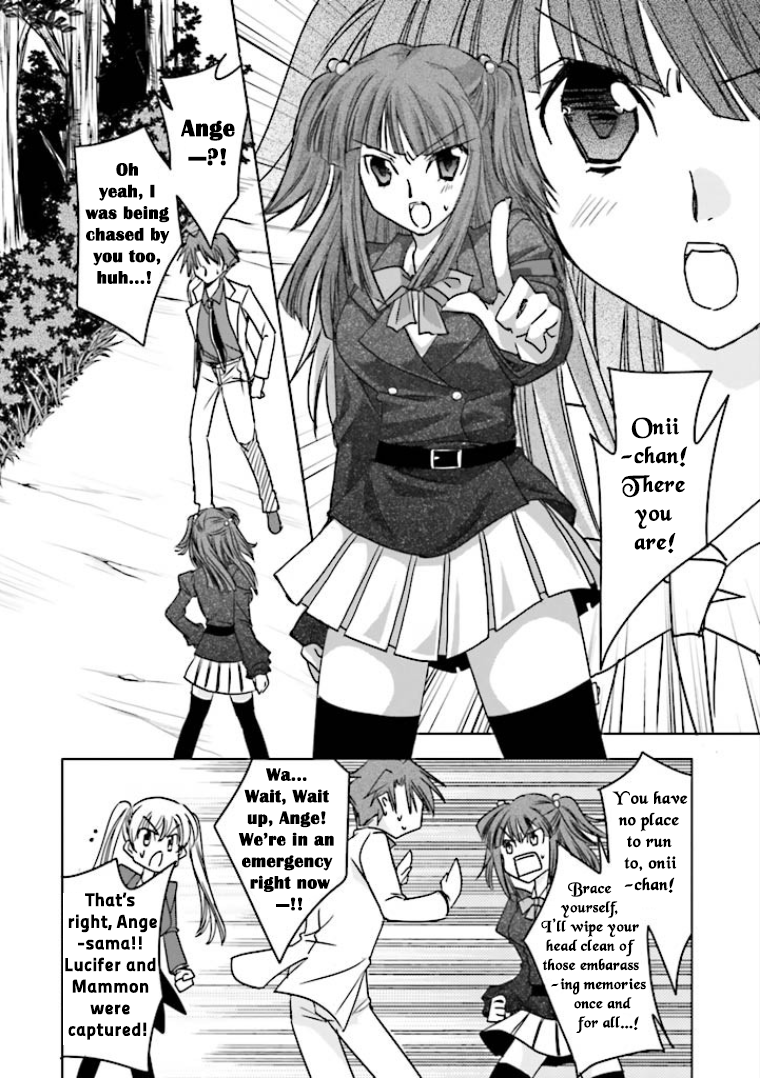 Golden Fantasia Popularity Poll Gone Wild 第15页