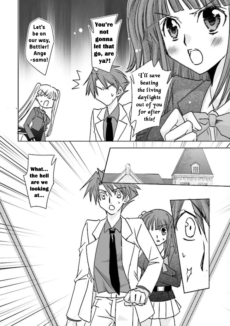 Golden Fantasia Popularity Poll Gone Wild 第17页