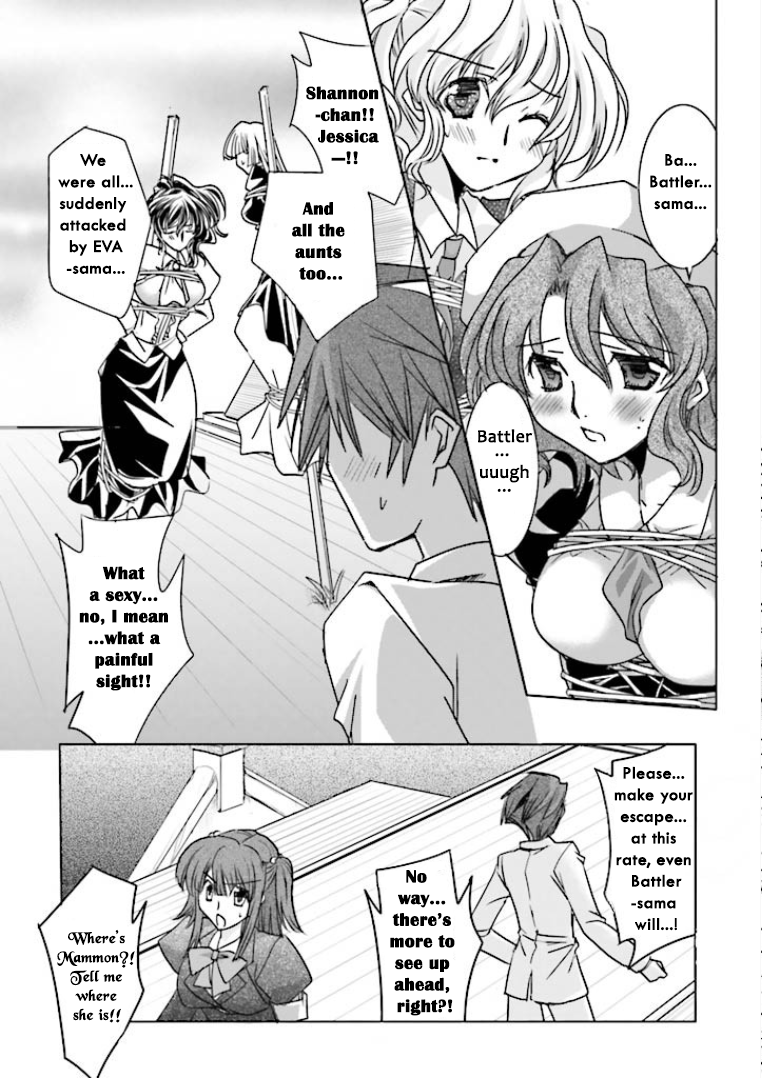 Golden Fantasia Popularity Poll Gone Wild 第18页