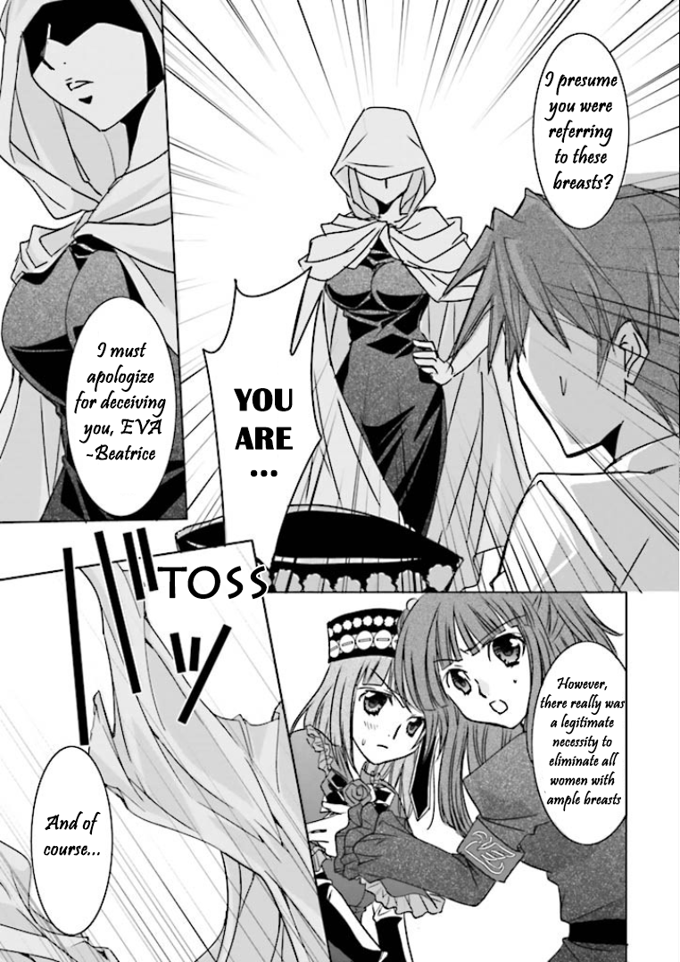 Golden Fantasia Popularity Poll Gone Wild 第26页