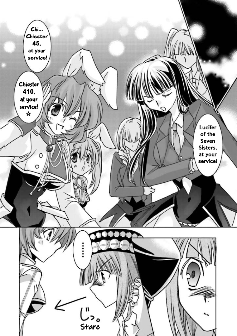 Golden Fantasia Popularity Poll Gone Wild 第9页