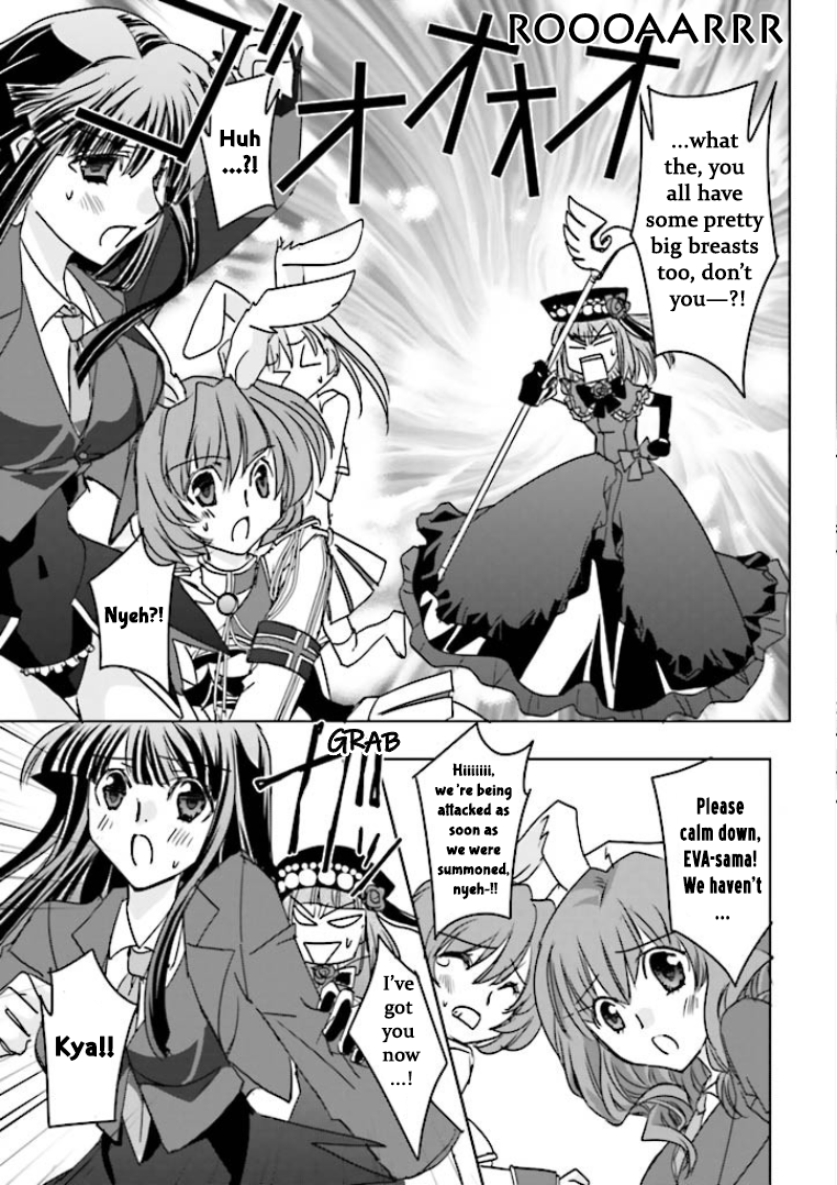 Golden Fantasia Popularity Poll Gone Wild 第10页