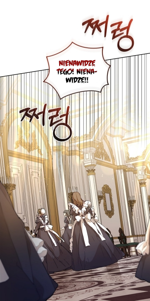 The Archvillain's Dying Nanny Ch. 1 第13页