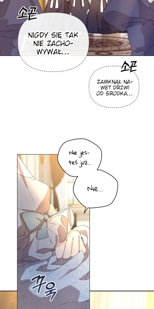 The Archvillain's Dying Nanny Ch. 1 第16页