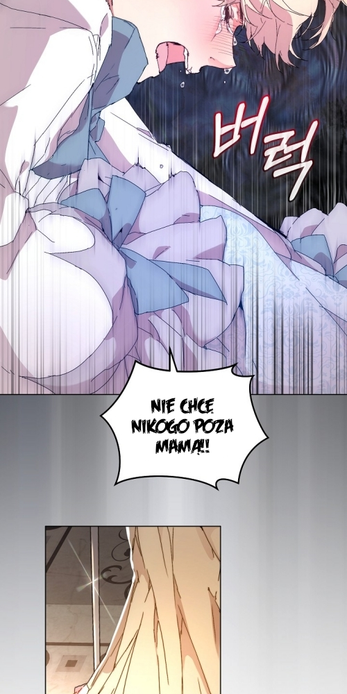 The Archvillain's Dying Nanny Ch. 1 第23页