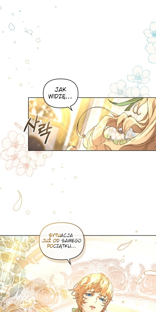 The Archvillain's Dying Nanny Ch. 1 第26页
