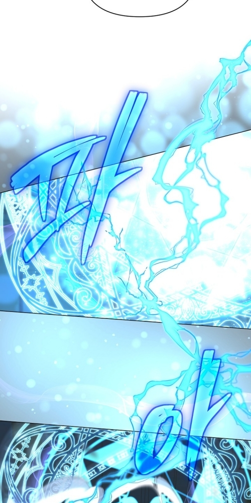 The Archvillain's Dying Nanny Ch. 1 第82页