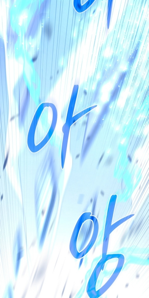 The Archvillain's Dying Nanny Ch. 1 第88页