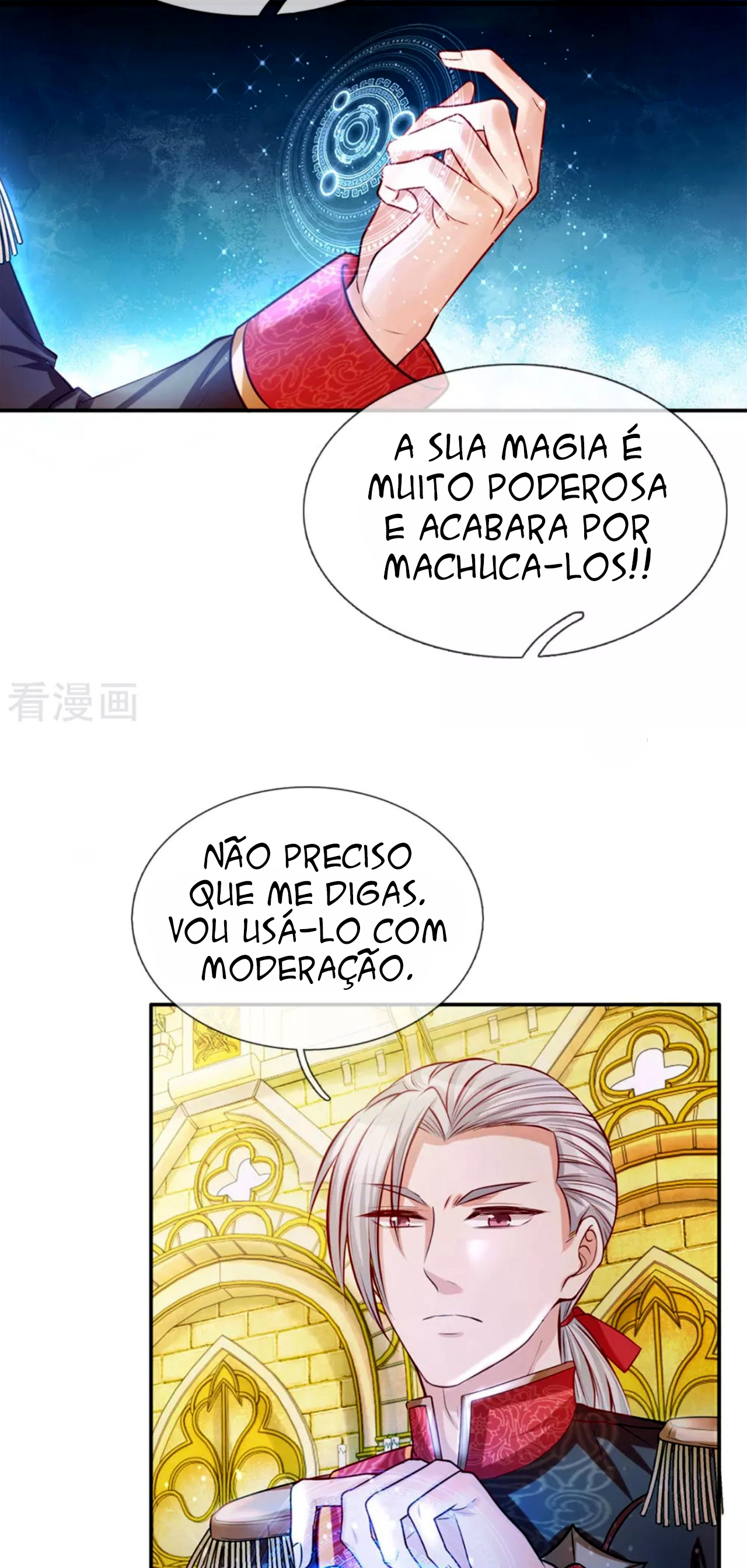 I Became the Emperor's Daughter One Day "É ela!" 第11页