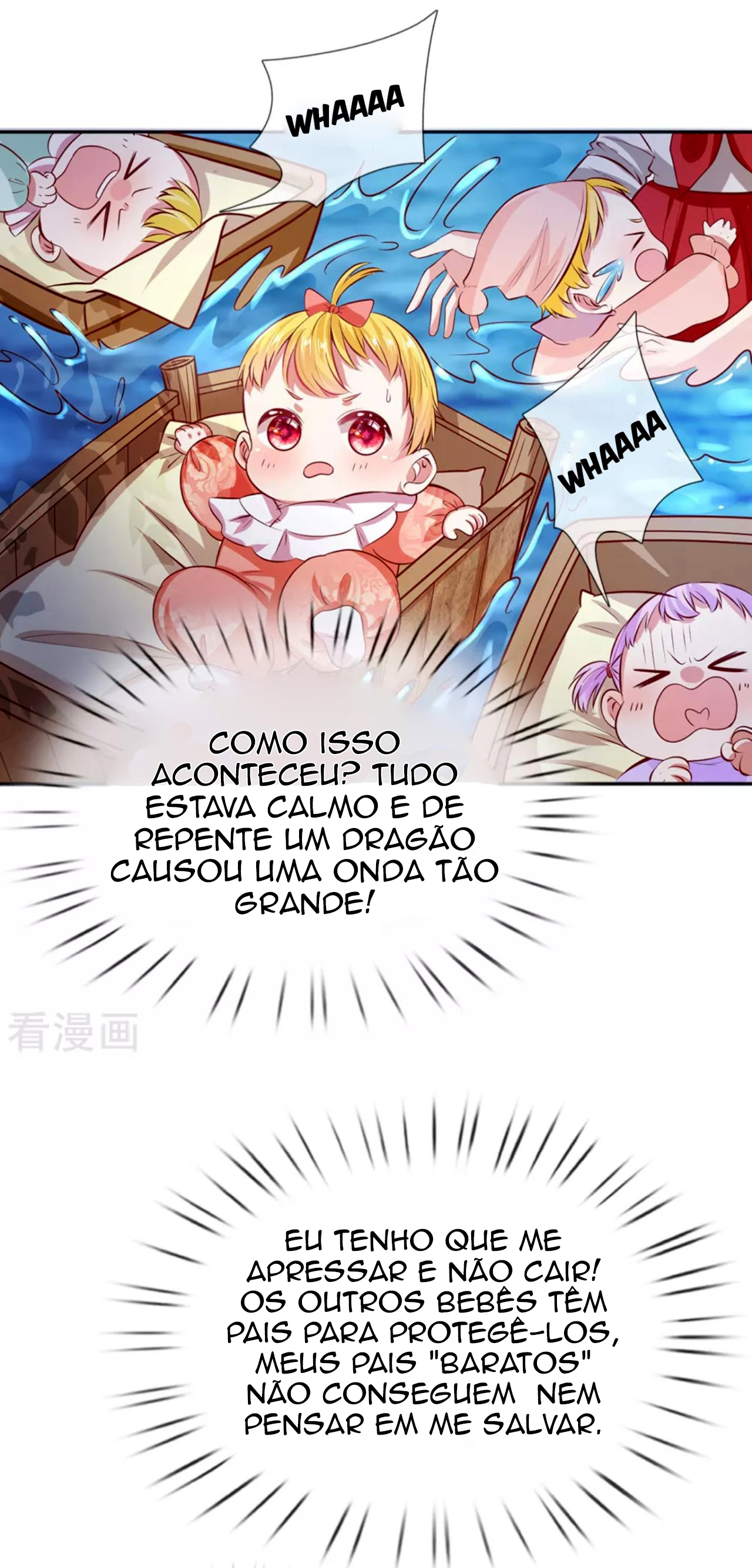 I Became the Emperor's Daughter One Day "É ela!" 第16页