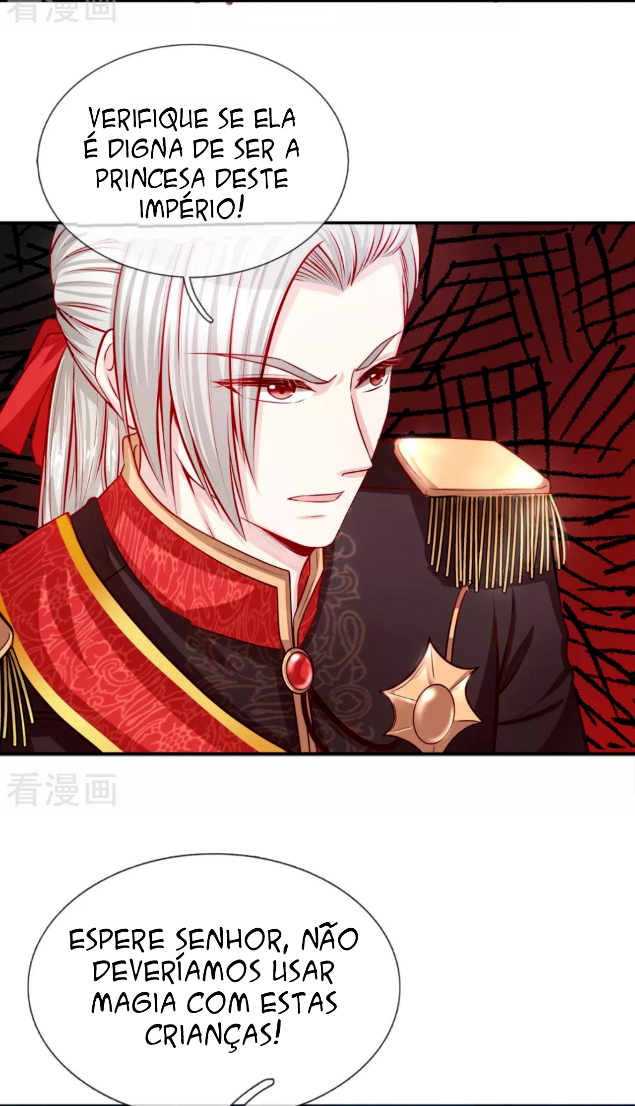 I Became the Emperor's Daughter One Day "É ela!" 第10页
