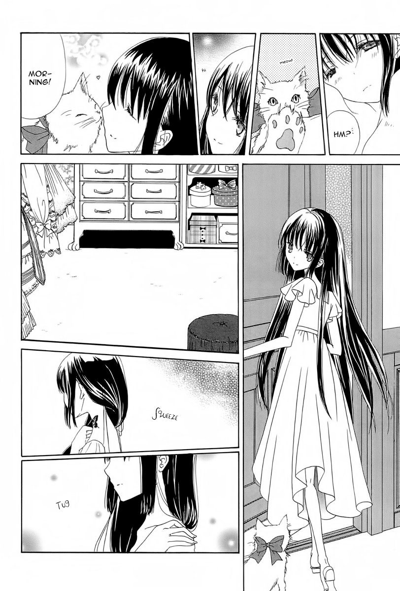 Akatsuki no Ageha Vol. 1 Ch. 6.5 第3页